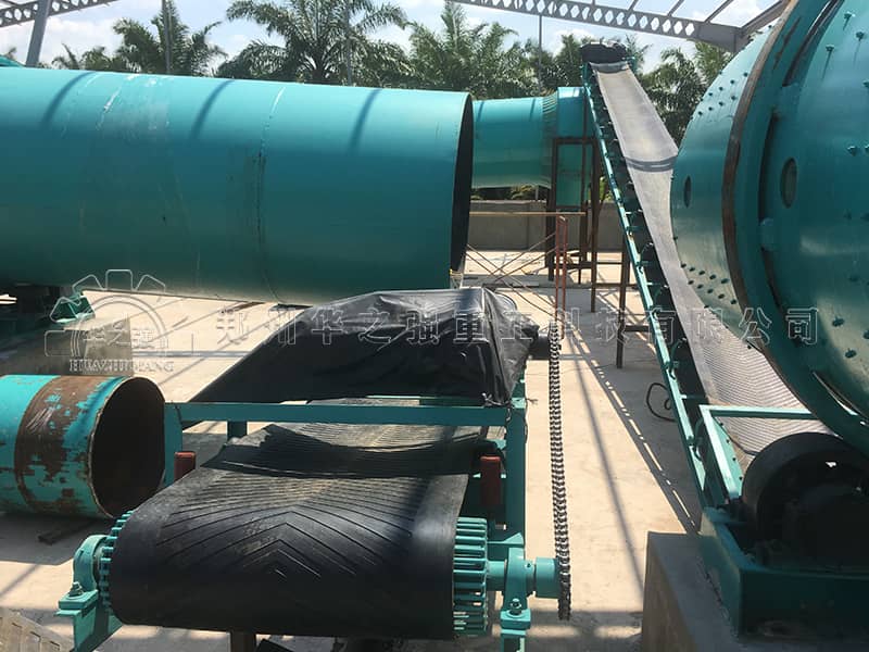 年產(chǎn)10萬噸有機(jī)肥生產(chǎn)線