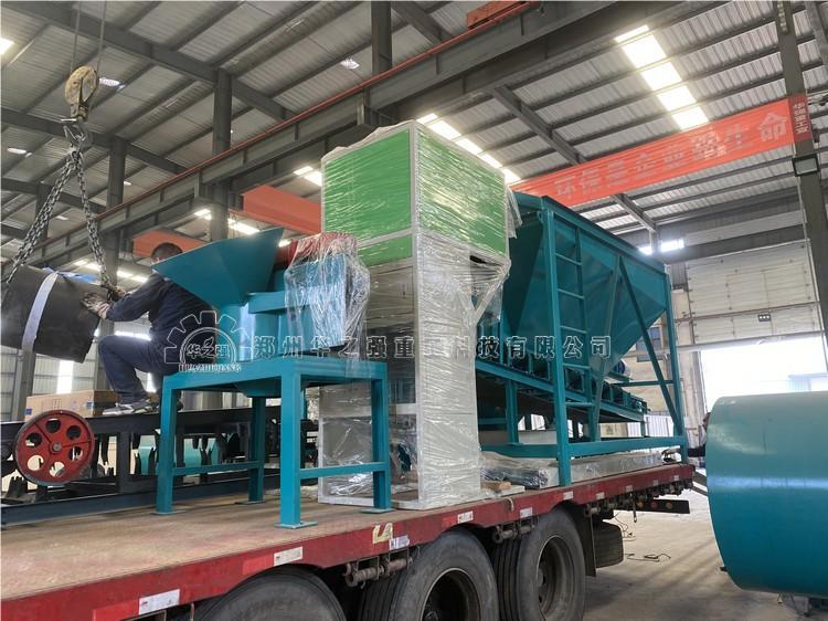 有機肥設(shè)備哪家強，華之強重工響當當！