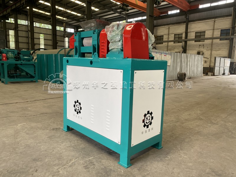 對(duì)輥擠壓造粒機(jī).jpg
