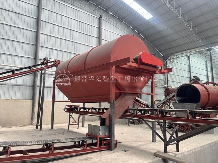 滾筒篩分機(jī) .jpg