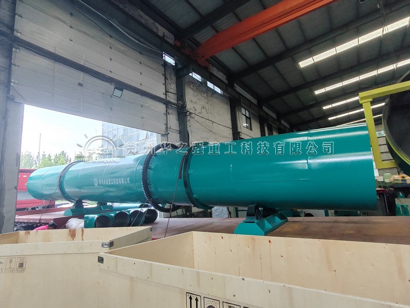 有機(jī)肥烘干機(jī).jpg
