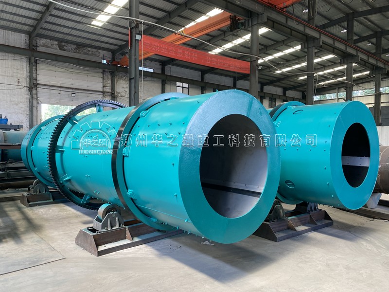 轉(zhuǎn)鼓造粒機(jī) .jpg