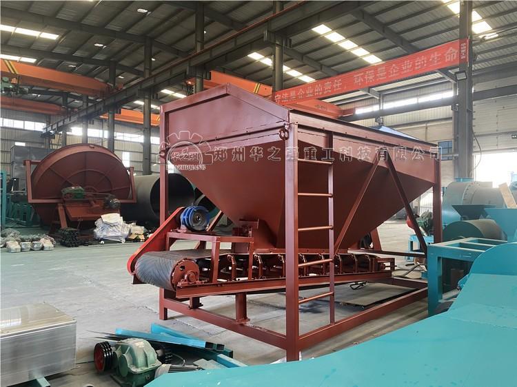 有機肥加工廠建廠要求都有哪些？