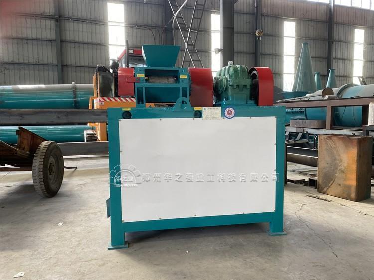 對(duì)輥410 (4).jpg