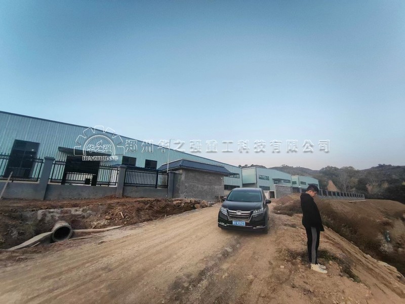 河邊可以建有機肥廠嗎？